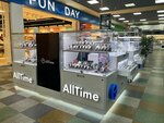 AllTime (ulitsa 25 Sentyabrya, 35А), watch shop
