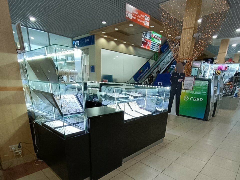 Jewelry store Yuveliks, Voronezh, photo