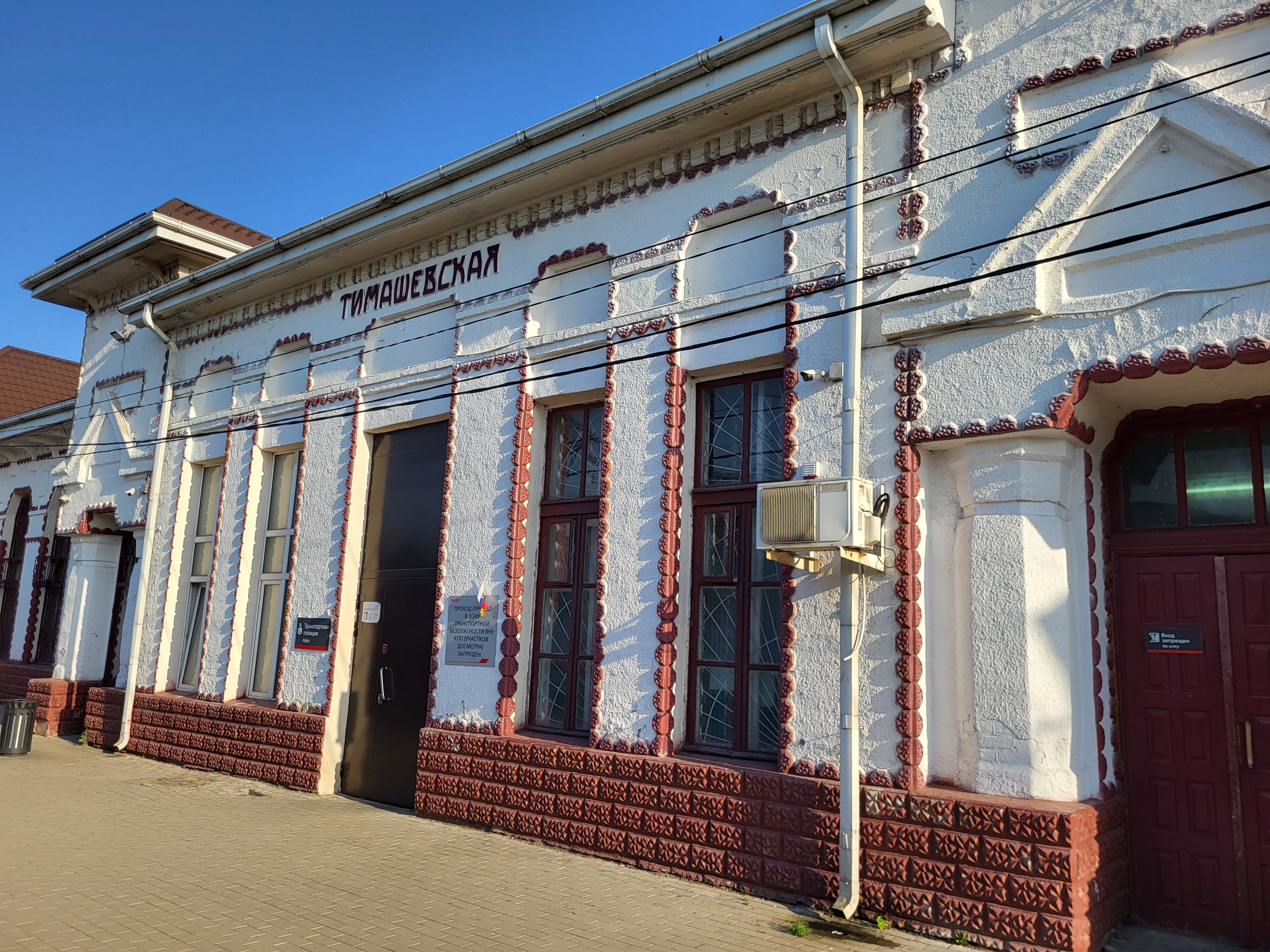 Юлия мен Стас порно