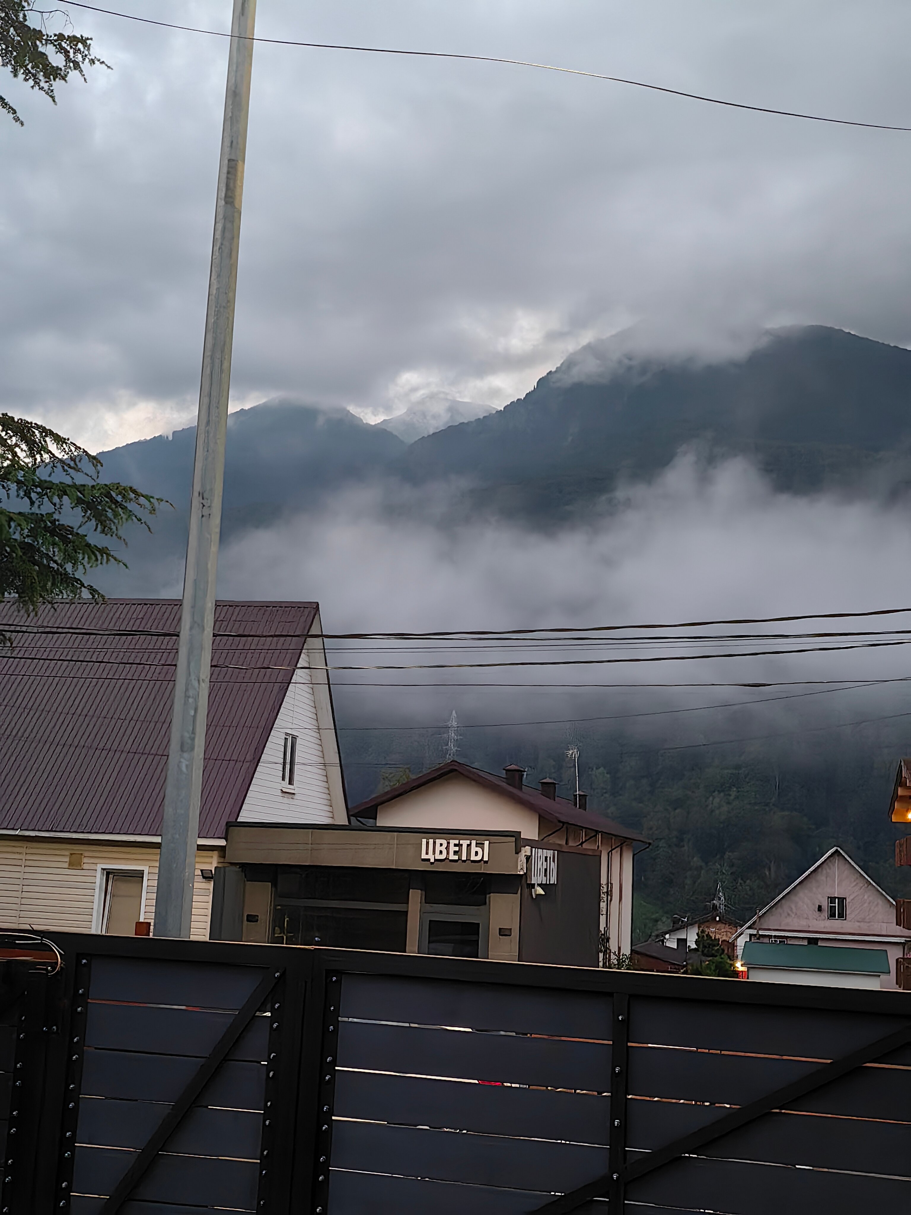 Фото Apart Поляна