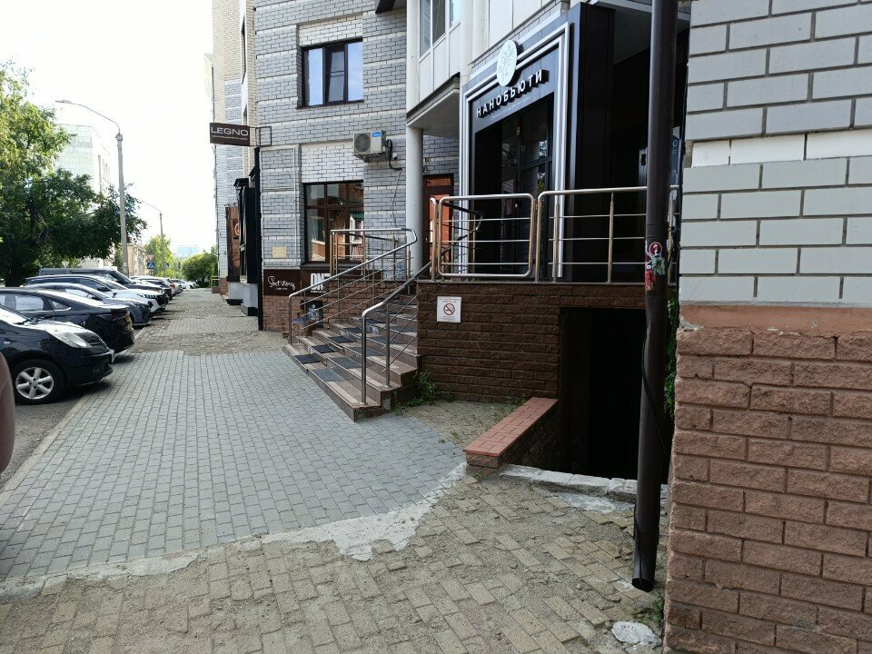 Attorney Адвокат, Barnaul, photo