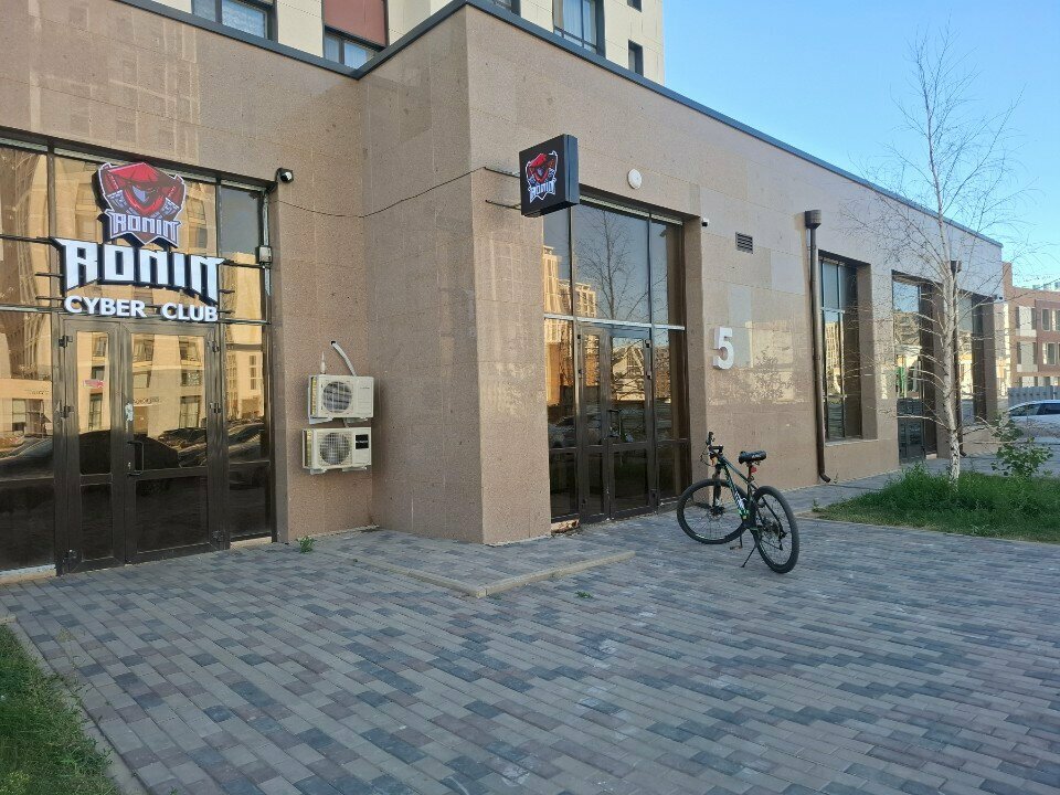 Computer club Ronin, Astana, photo