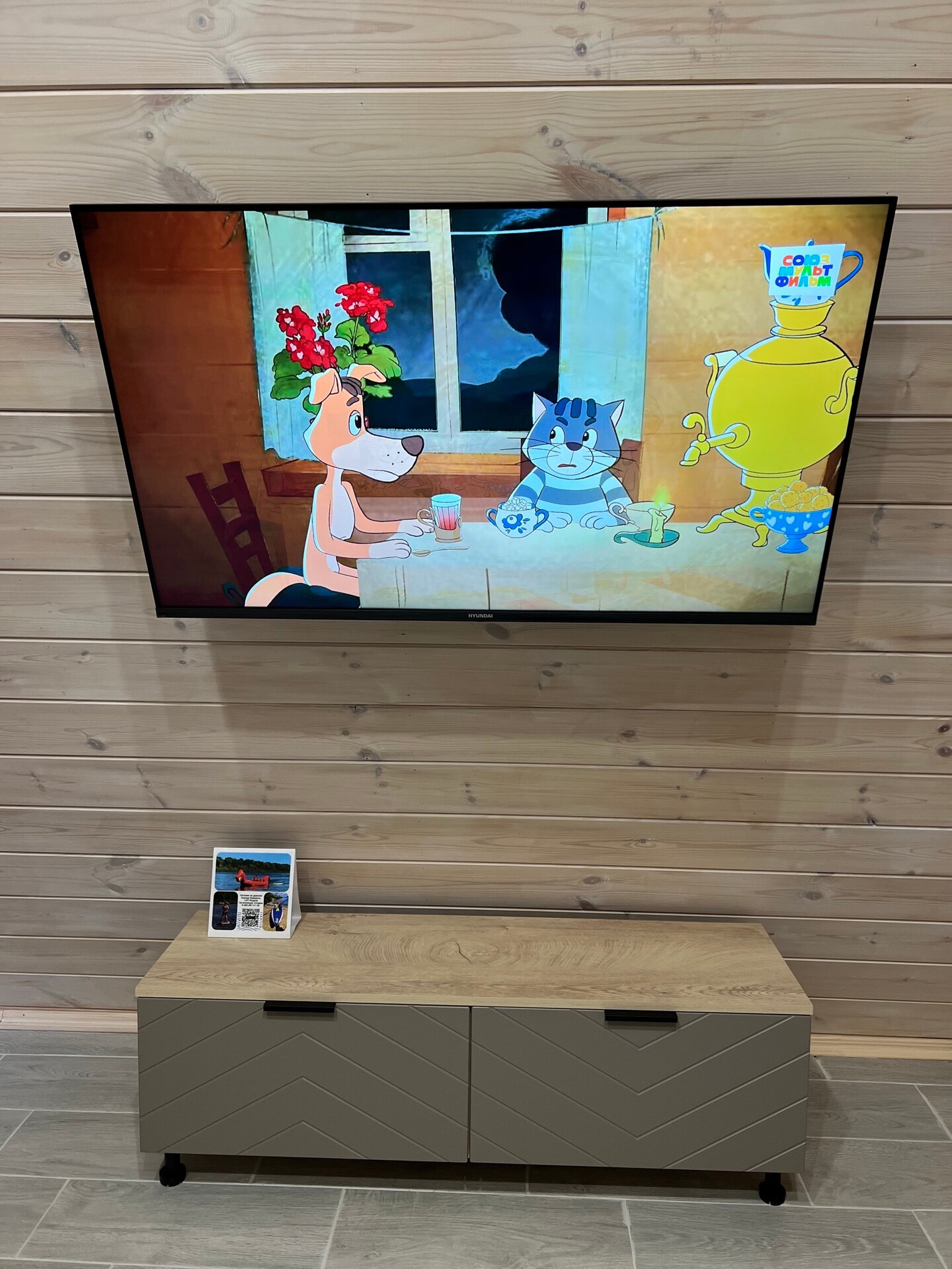 Фото A-frame Drakino