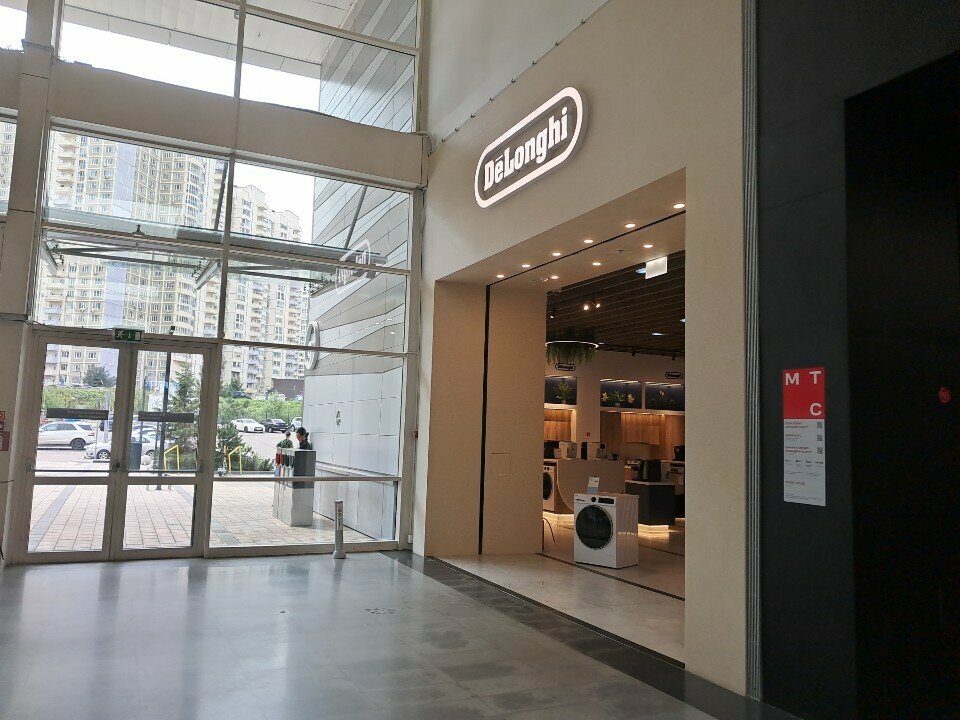 Vending machine Вендомат, Himki, photo