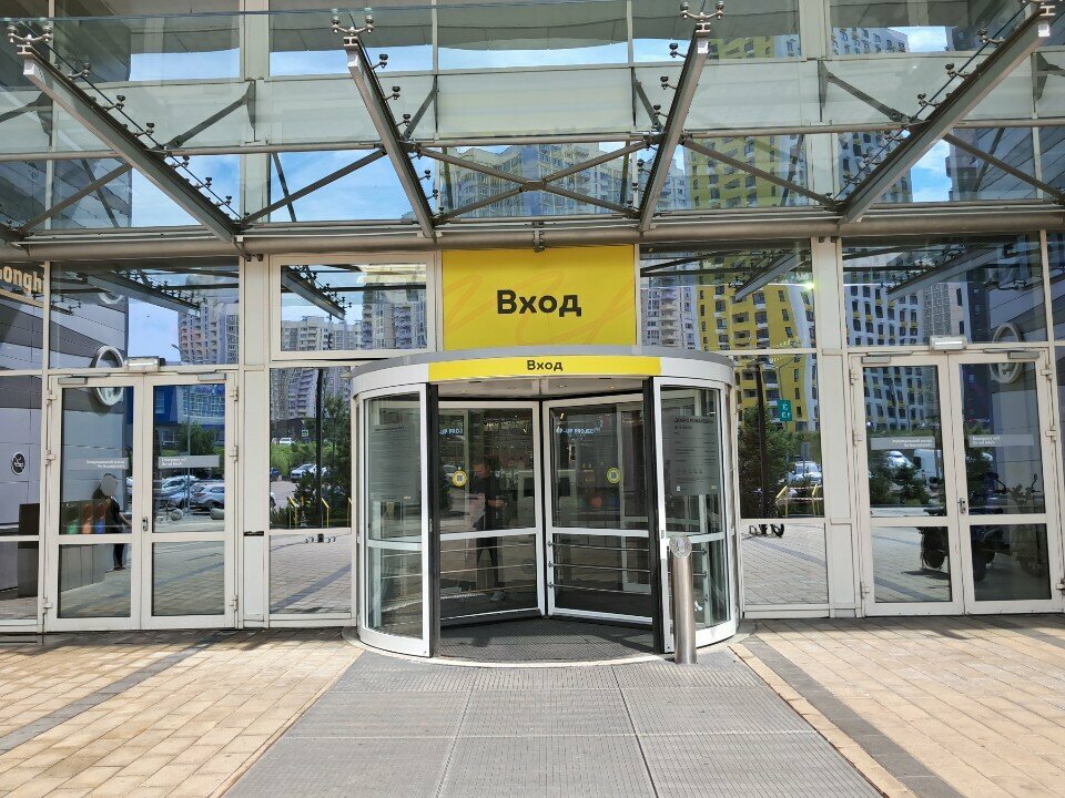 Batteries and chargers Розетки для зарядки, Himki, photo