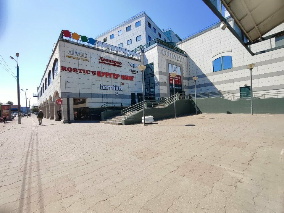 ATM СДМ-банк, банкомат, Tver, photo