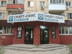 Smart Home (Samara, Kirova Avenue, 275), building automation