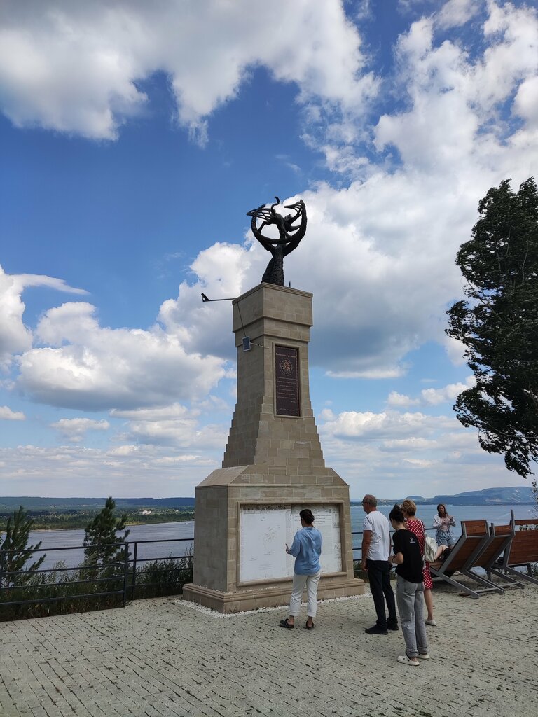 Baxış meydançası Смотровая площадка, Samara vilayəti, foto