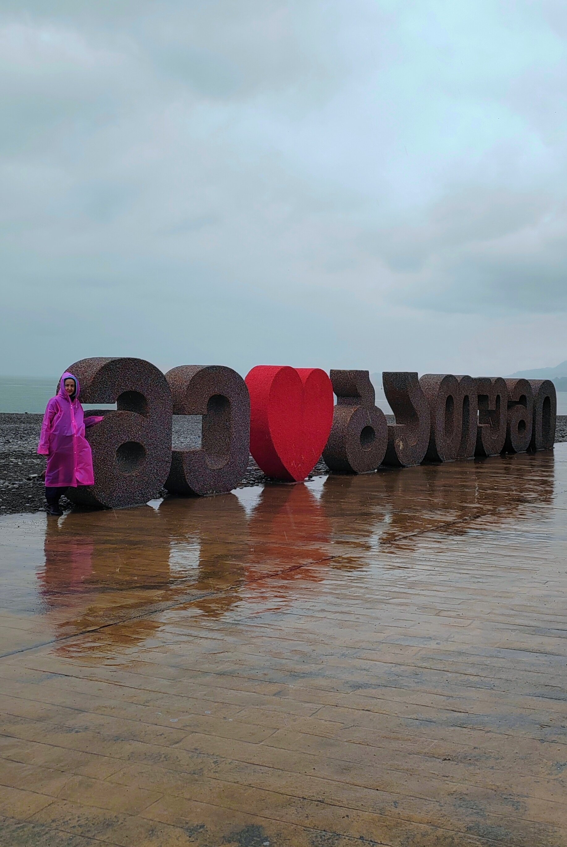 Фото 181974327857