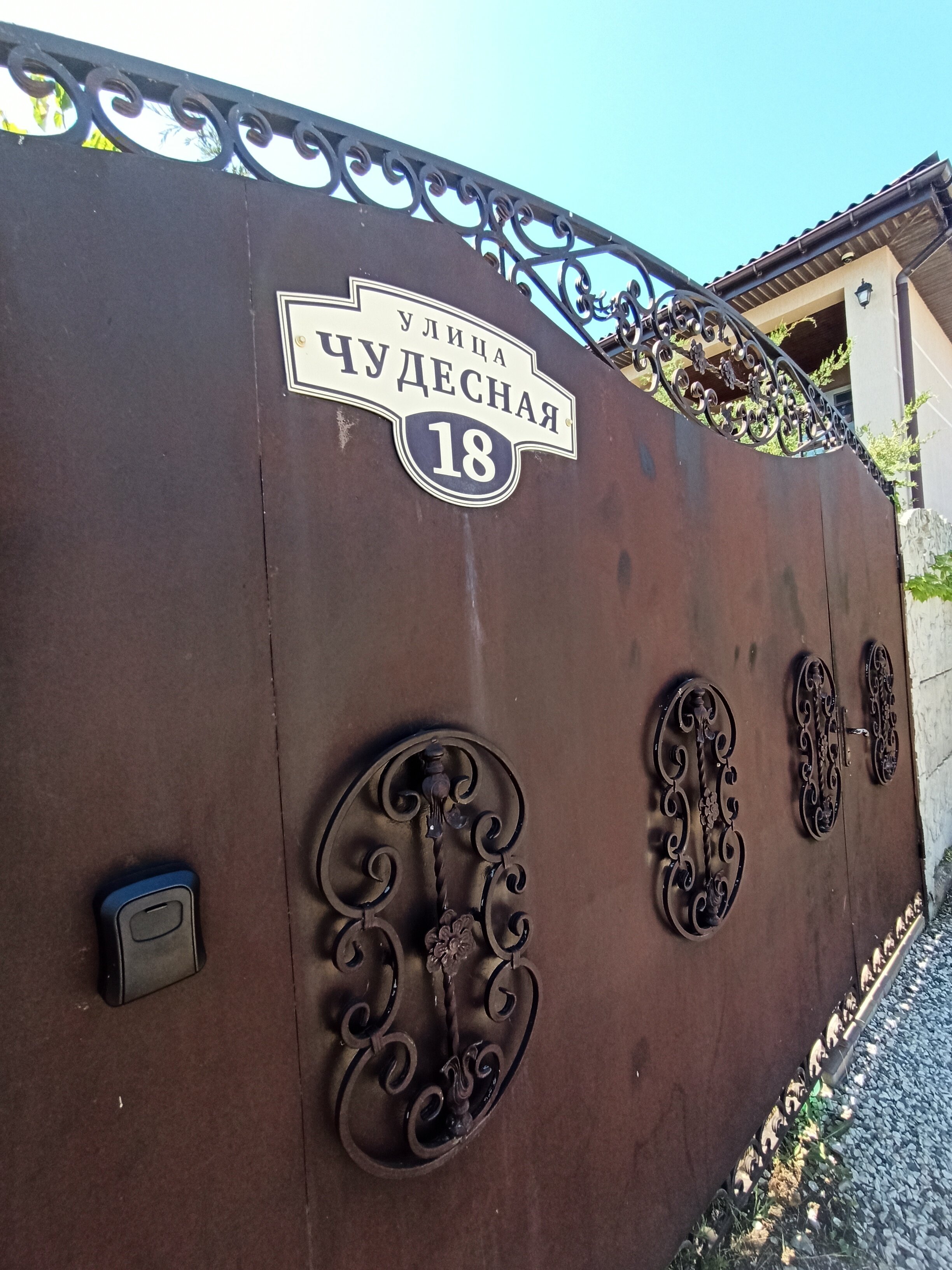 Фото Мелодия моря