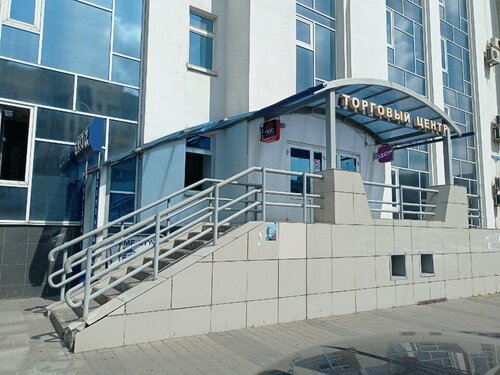 Psikologlar Psikhologichesky kabinet Tatarkinoy N. I., Lipetsk, foto