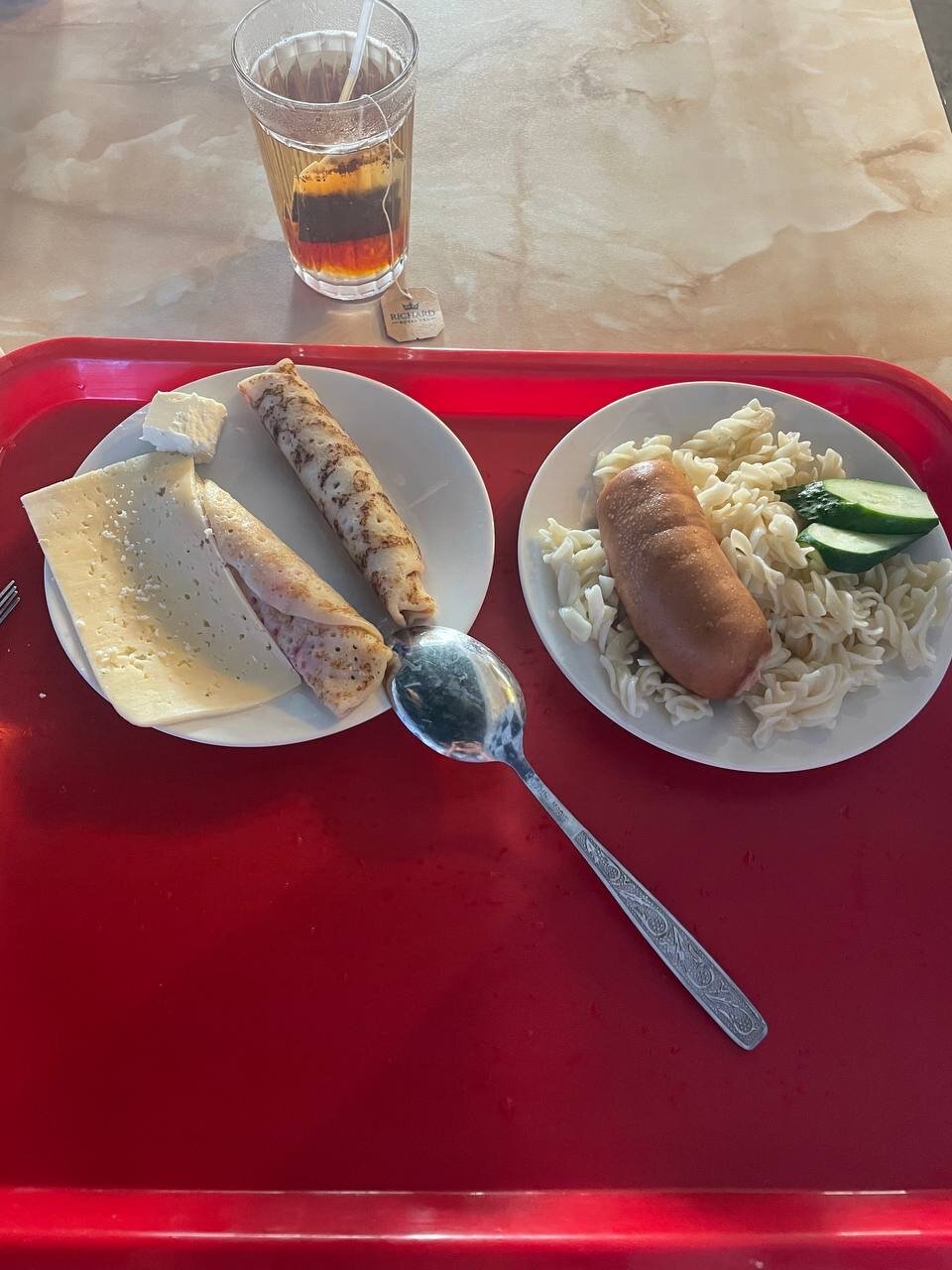 Фото Радуга