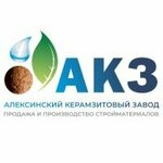 Алексинский керамзитовый завод (posyolok Solnechny, Moskovskoye Highway, 26), hardware store