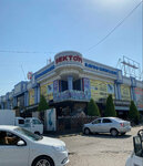 Dusel (Chilanzar District, Katta halqa yoʻli koʻchasi, 12), electronic goods store