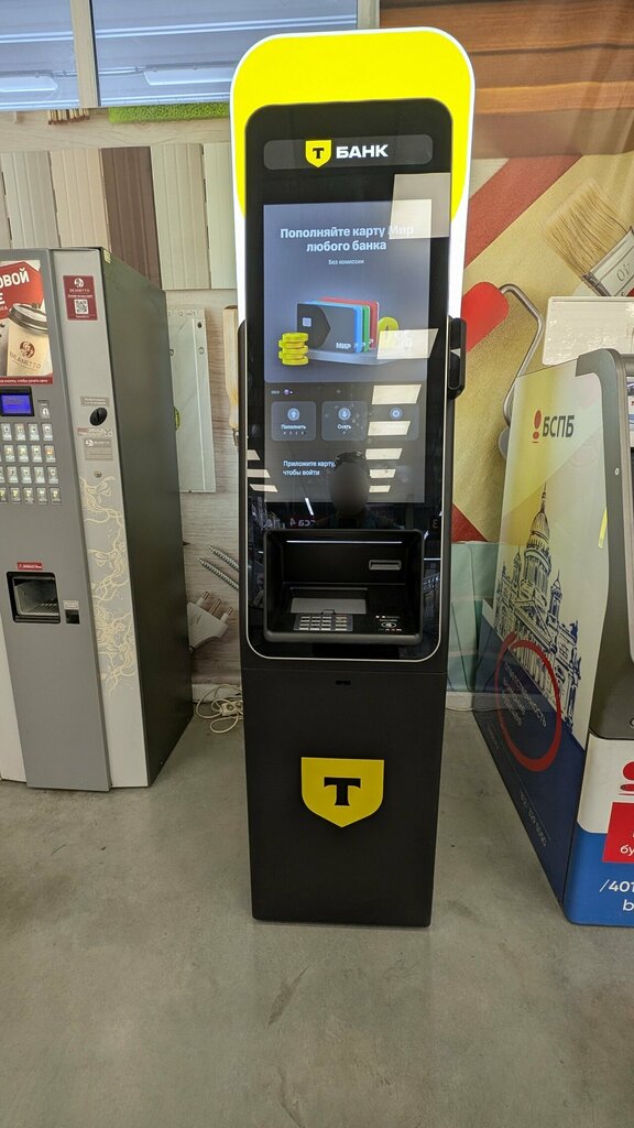 ATM Т-Банк, Kaliningrad Oblast, photo