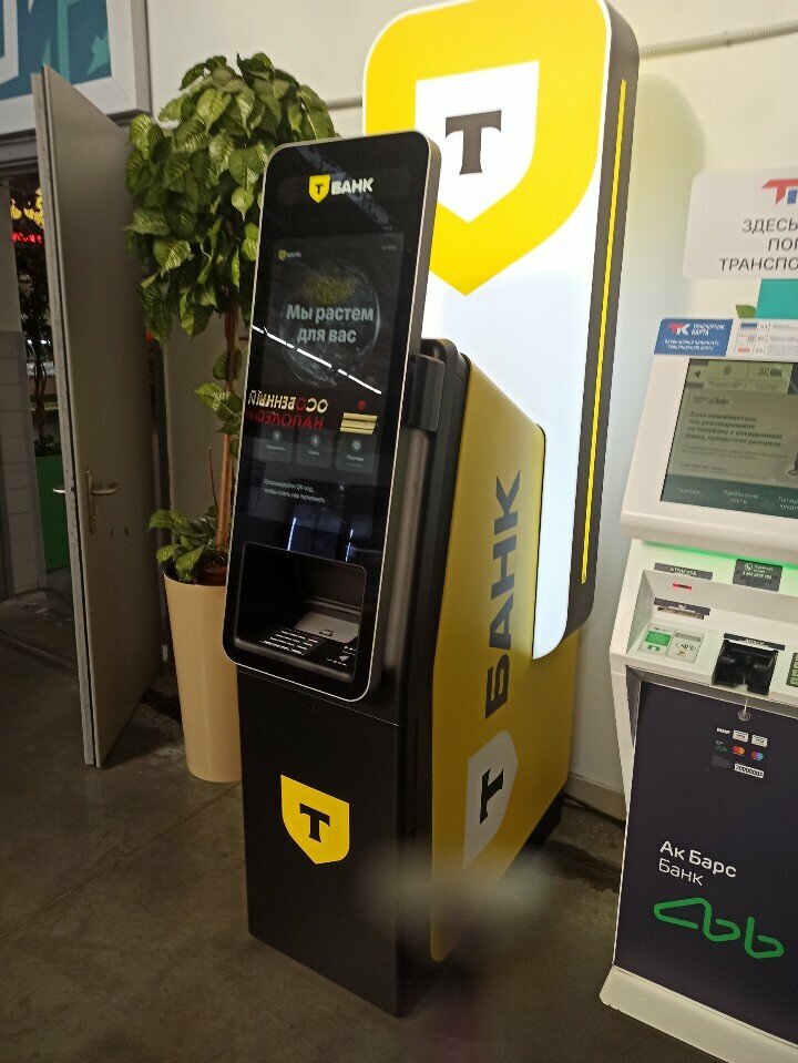 ATM Т-Банк, Kazan, photo