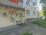 Мир сладостей (ул. Янки Мавра, 62), магазин продуктов в Минске