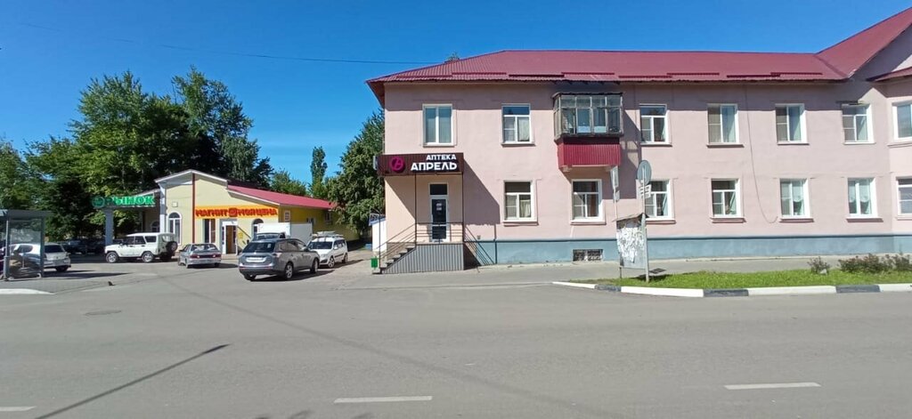 Pharmacy April, Dankov, photo