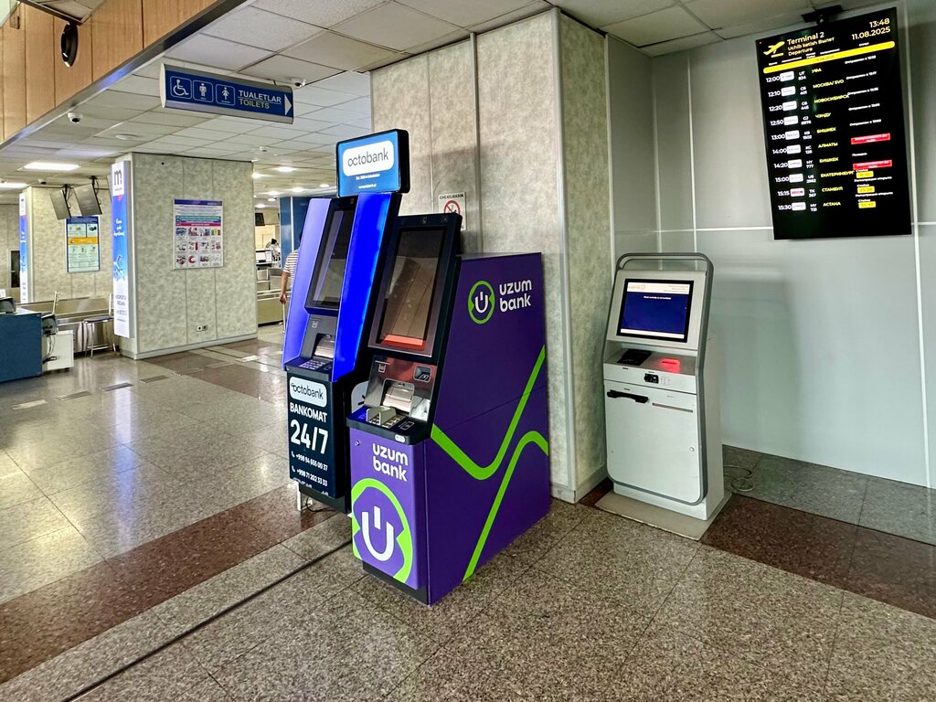 ATM Uzum Bank, Tashkent, photo