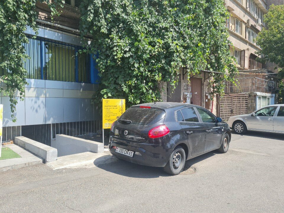 Music school Саунд Лаб, Yerevan, photo