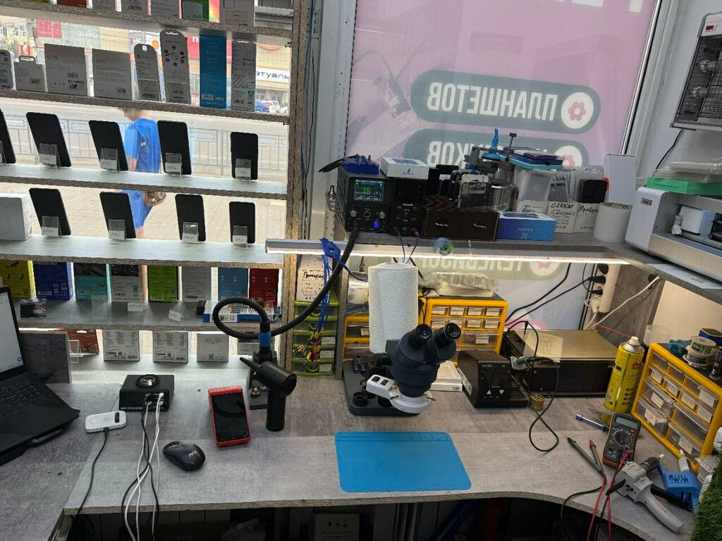 Phone repair ProMobiHelp, Voronezh, photo