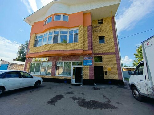 Внешний вид отеля Мини Отель на улице Спартака 17 в Нижнем Новгороде, фото 2