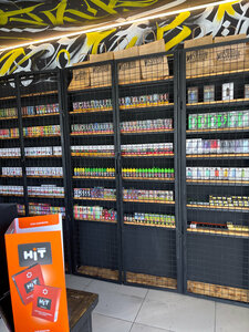 vape store kingsteignton Vape Shop Online UK