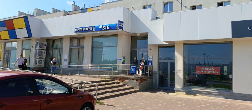 ATM Bank VTB, Kaluga, photo