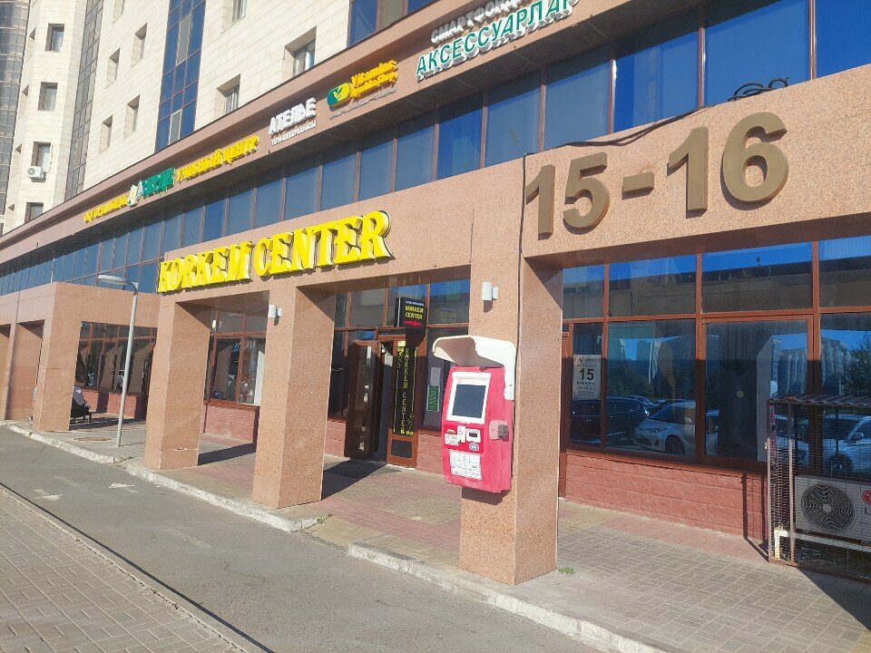 Outdoor advertising Digital Boards, Astana, photo