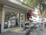 Eva flowers (Zoravar Andranik Street, 112/5), flower shop