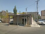 Beer City (Zoravar Andranik Street, 102/40), beer shop