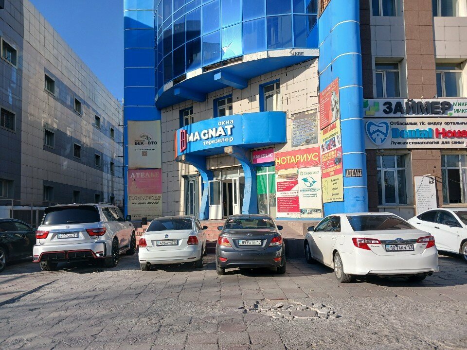 Copy center Computer Services Center, Chimkent, photo