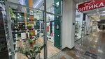 Centre Optics (Samal-1 shaǵyn aýdany, Joldasbekov kóshesi, 9А), opticial store