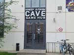 Cave Game Hub (Ahmet Baıtursynov kóshesi, 20), computer club