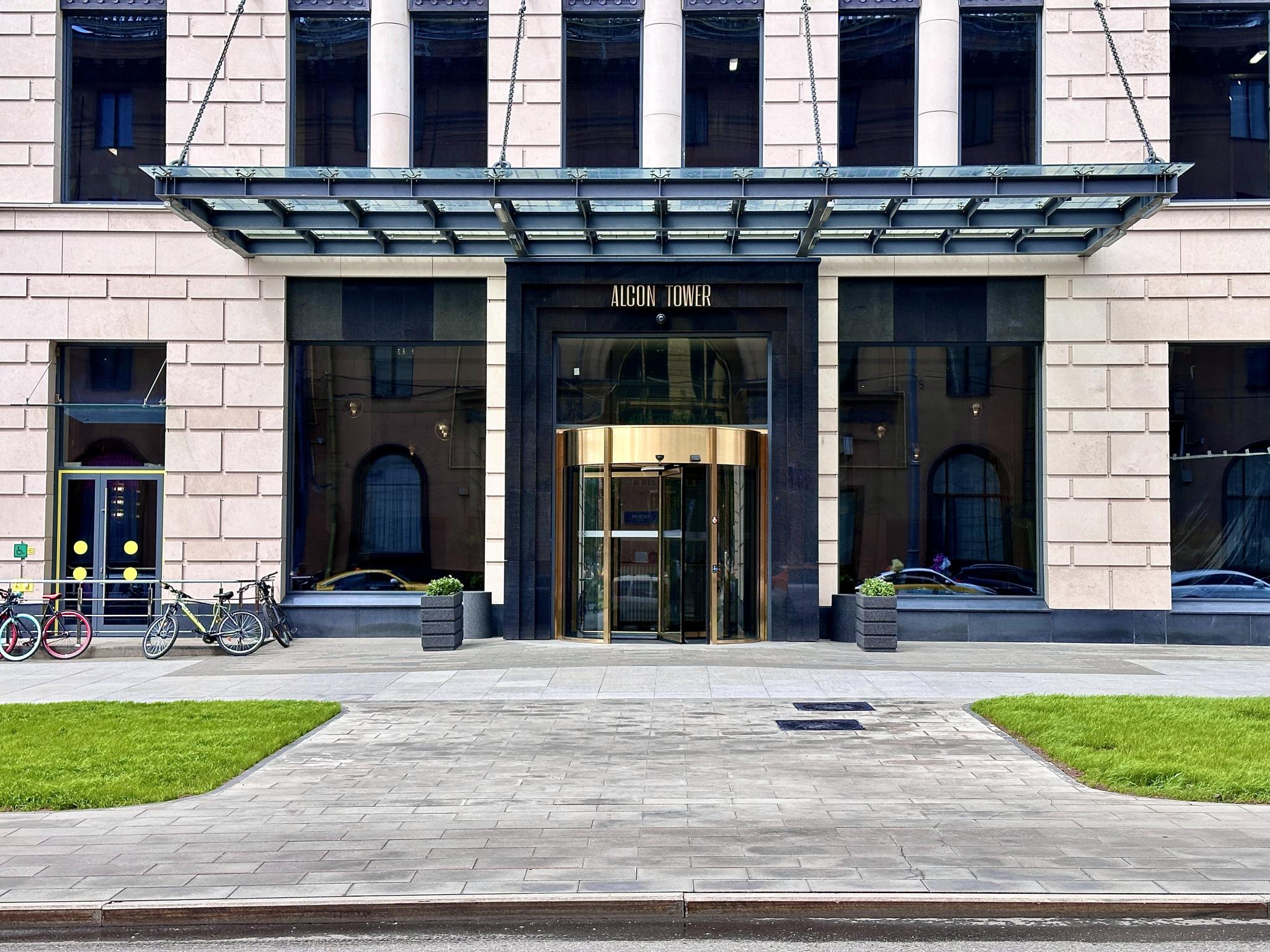 Фото Raido. Moscow Sky