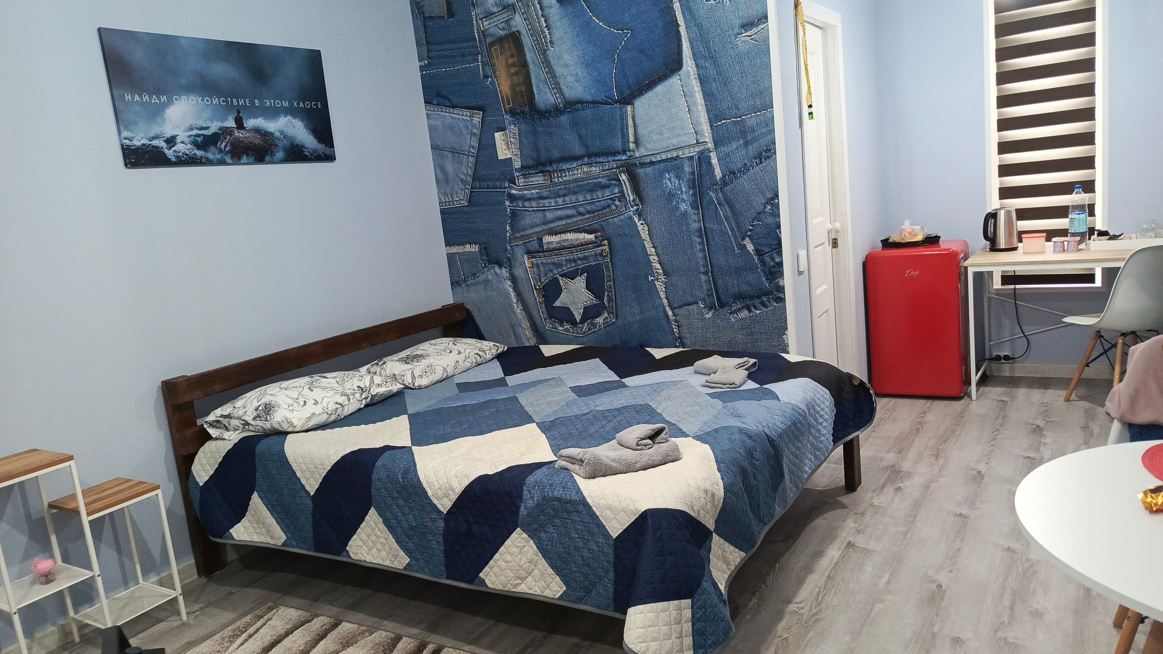 Фото Островок