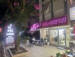 Eva larakuafor (Antalya, Muratpasa District, Guzeloba Neighborhood, Airport Avenue, 32 B), beauty salon