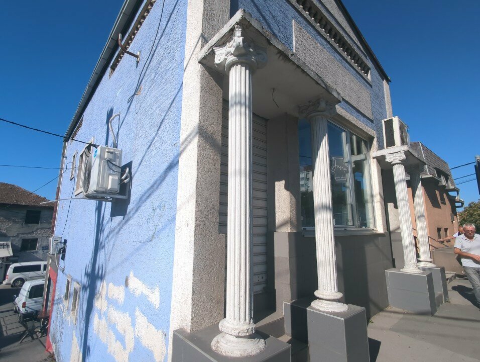 Coffee machines Biljka koja jede meso, Belgrade, photo