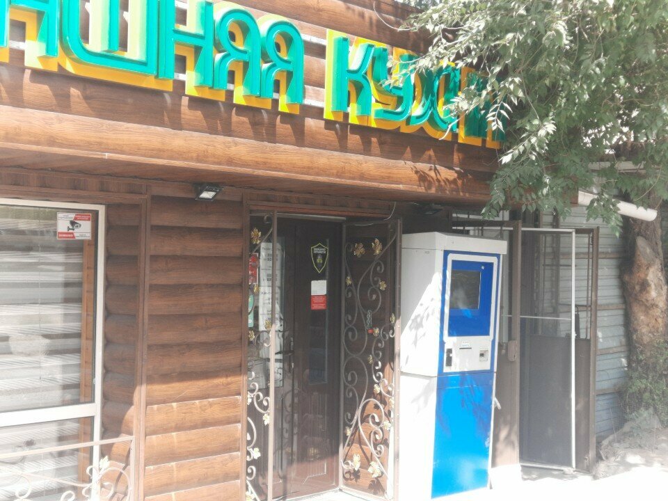 Payment terminal Qiwi, Chimkent, photo