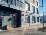 Wildberries (Troitskiy Avenue, 190), punto de entrega