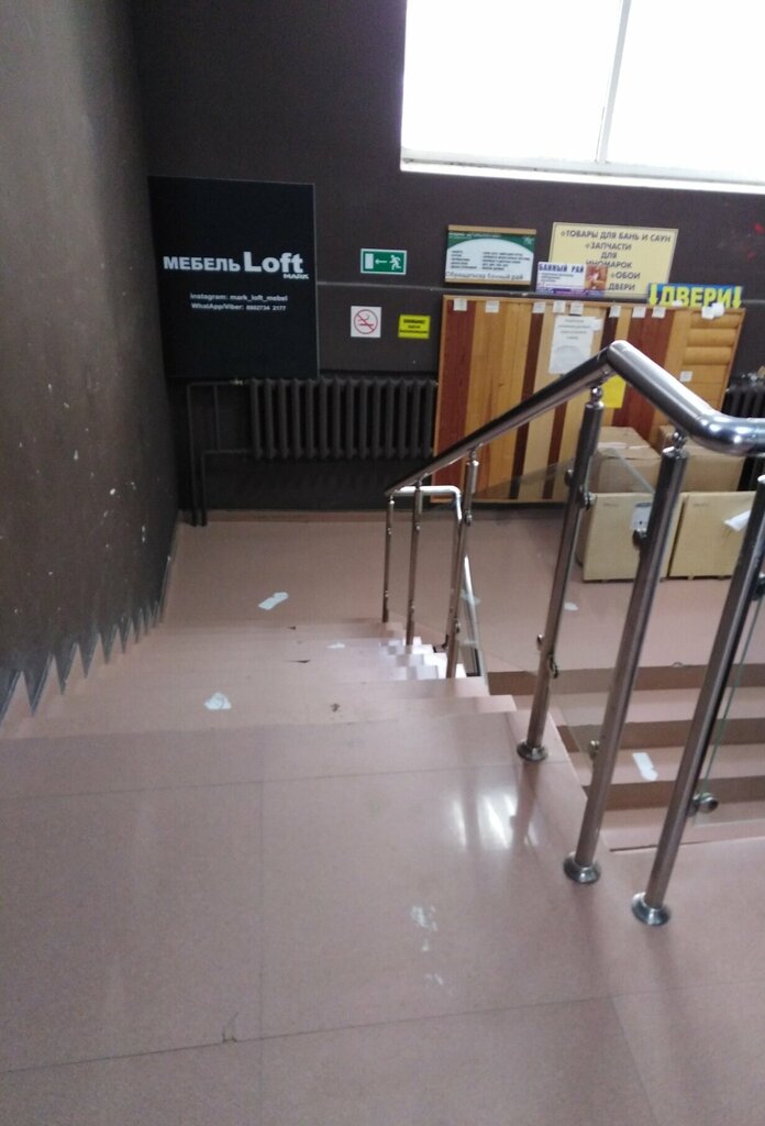 Kids furniture Mark Loft, Tambov, photo