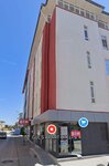 Bim (Isparta, Şarkikaraağaç, Orta Mah., Yeni Sok.) ، سوبر ماركت