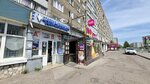 Мастер_кода (ulitsa Shchorsa, 76), educación adicional