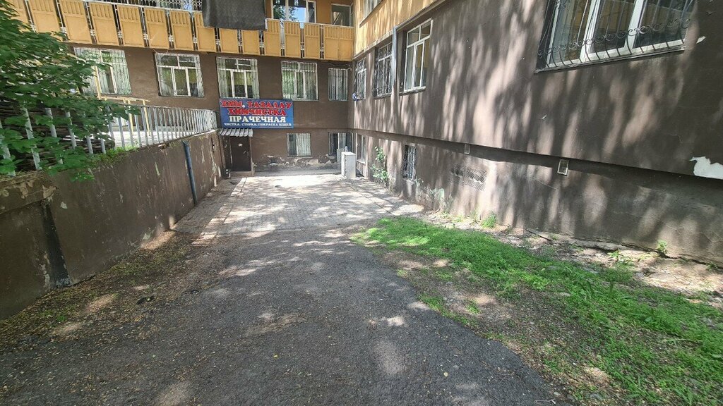 Dry cleaning Dry Cleaning, Almaty, photo