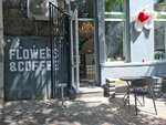 Corner coffee & Flower Mail (Lo Mosashvilis Street, 9), cafetería