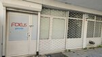 Focus Production (İstanbul, Uskudar, Kısıklı Mah., Reşatbey Sok., 28), car service, auto repair