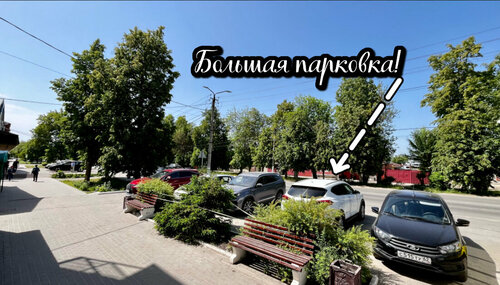 Внешний вид отеля Леис в Касимове, фото 2