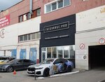 Honda-Acura (Geroev Khasana Street, 55А), car service, auto repair