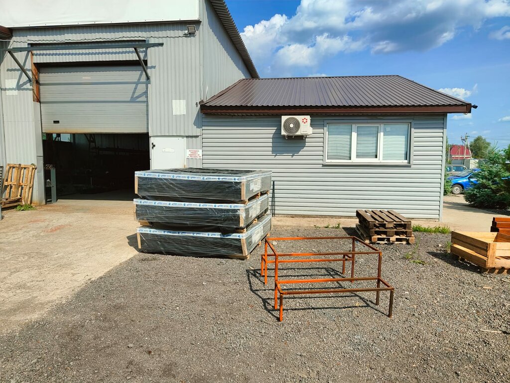 Metalware DiMet, Republic of Bashkortostan, photo