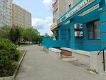KOR4Shop (Shpakovskaya Street, 115), auto parts and auto goods store